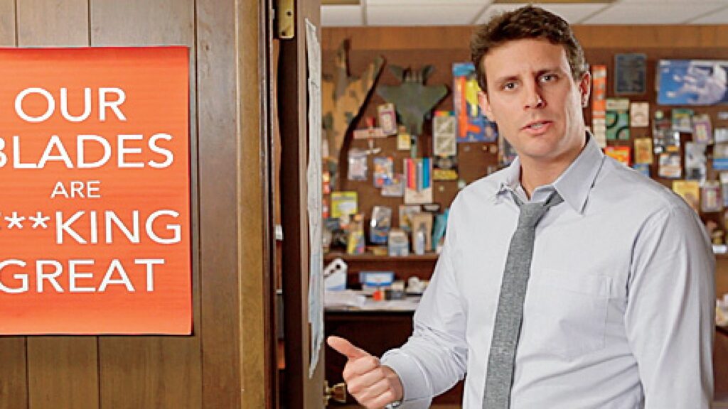 Dollar Shave Club: What Makes a Great Video Campaign?