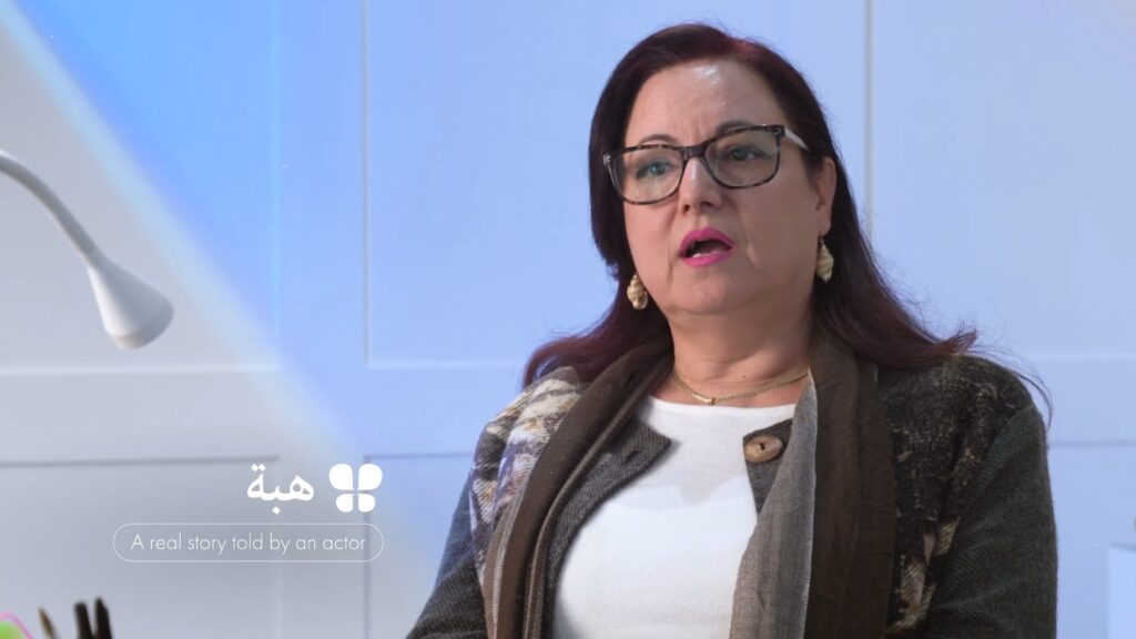 Eating Disorders (Healthcare Professional) - Butterfly Foundation