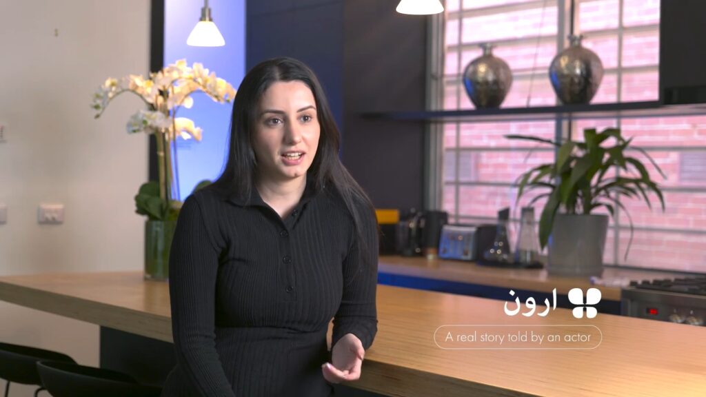 Eating Disorders (Noura's Story) - Butterfly Foundation