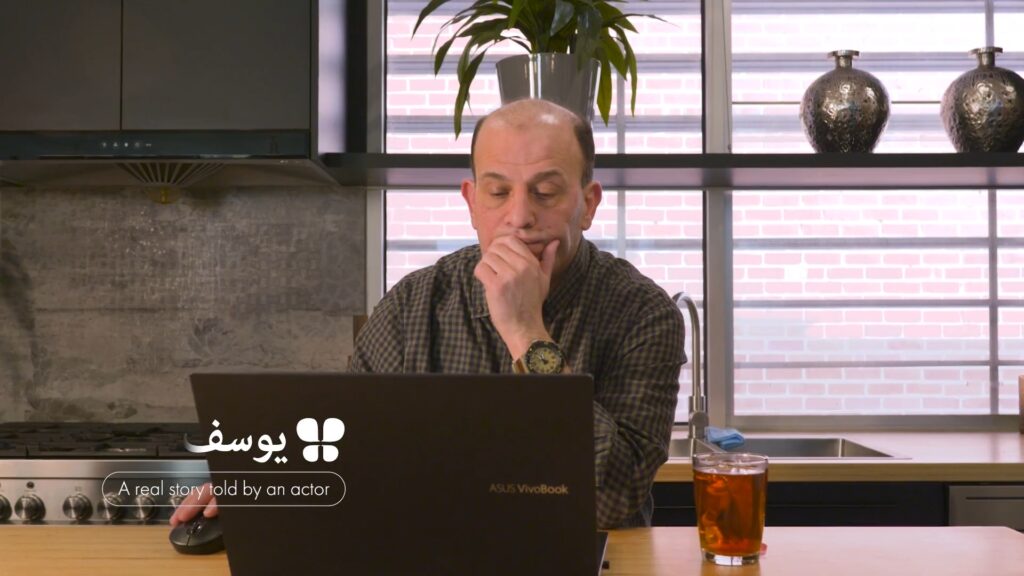 Eating Disorders (Yousef's Story) - Butterfly Foundation